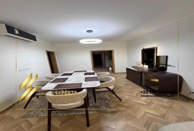 54245707 - صورة العقار 2