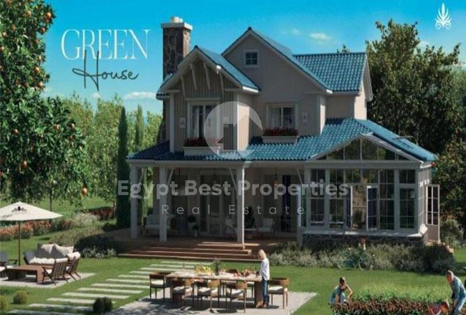 68260698 - صورة العقار 3