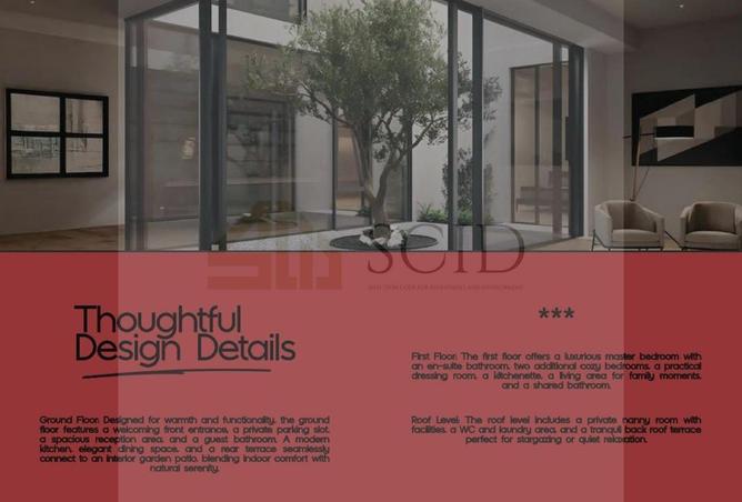 59487145 - صورة العقار 2