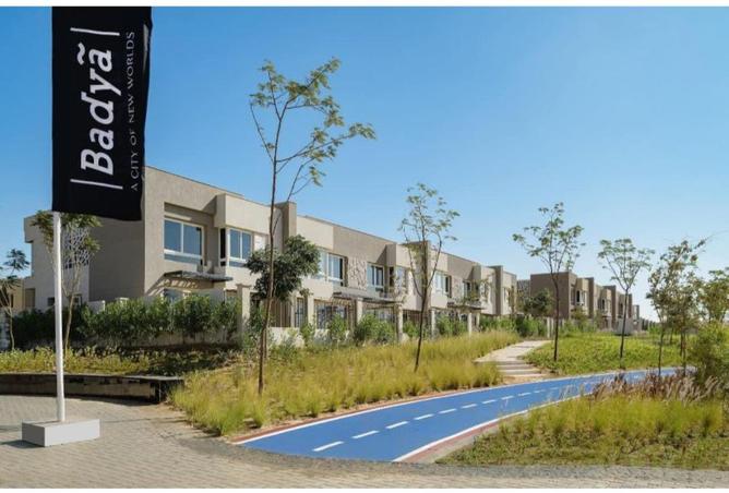 65166709 - صورة العقار 3