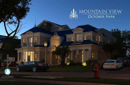 Apartment - 3 Bedrooms - 3 Bathrooms for sale in Mountain View iCity October - 6 October Compounds - 6 October City - Giza