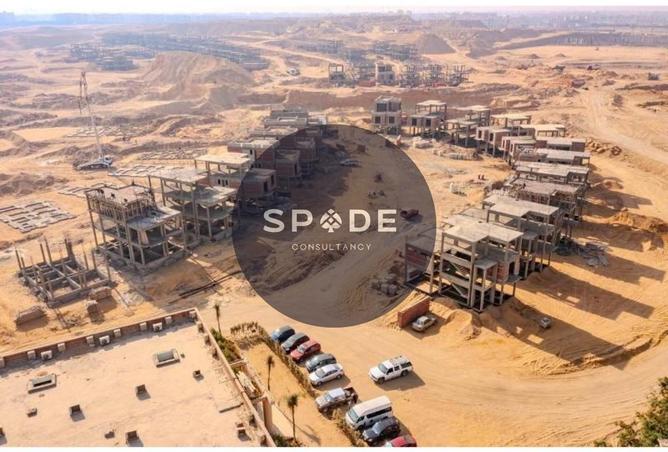 8682347 - الصورة الرئيسية للعقار