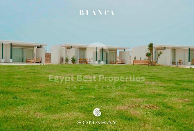 75674093 - صورة العقار 2