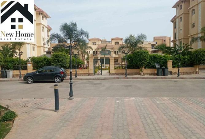 8624939 - Property Image 2