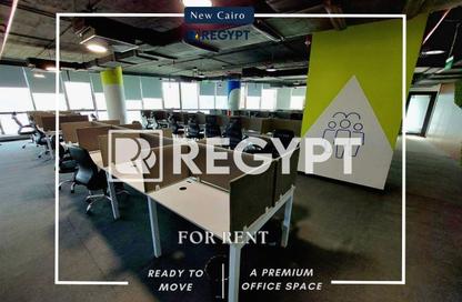 Full Floor - Studio - 4 Bathrooms for rent in V90 - North Teseen St. - The 5th Settlement - New Cairo City - Cairo