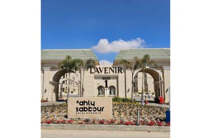 Apartment - 3 Bedrooms - 3 Bathrooms for sale in L'avenir - Mostakbal City Compounds - Mostakbal City - Future City - Cairo