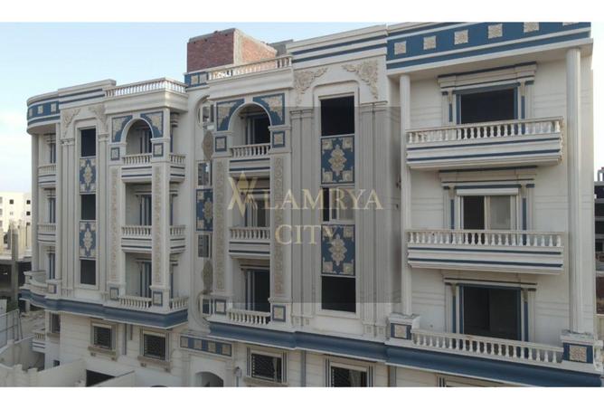 8651189 - Property Image 2