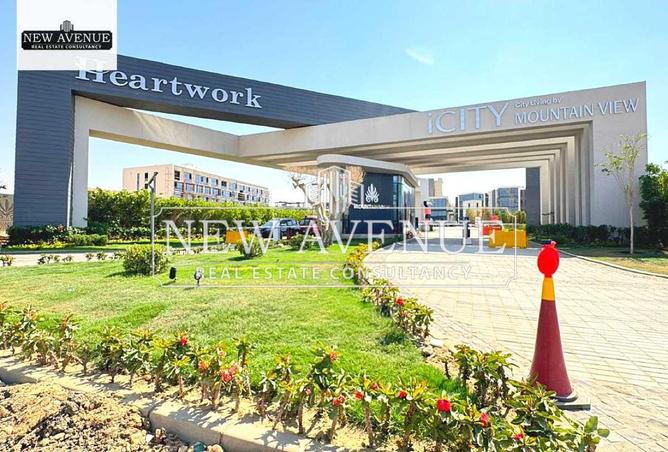 68272601 - الصورة الرئيسية للعقار