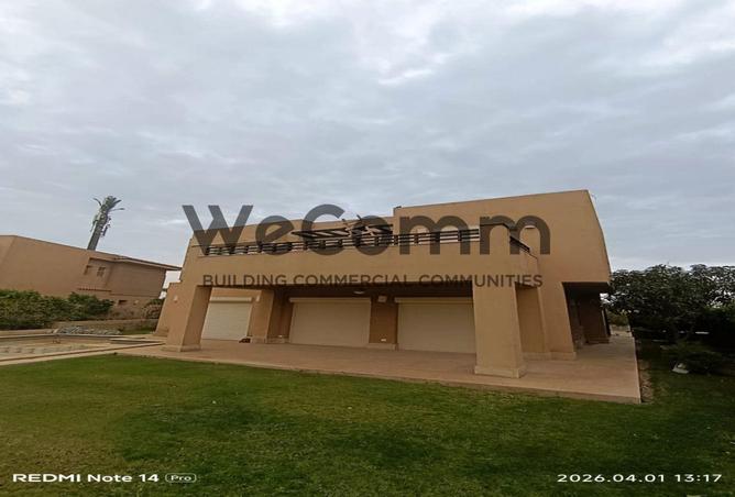 64640001 - صورة العقار 2