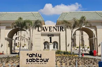 دوبلكس - 4 غرف نوم - 5 حمامات للبيع في لافينير - كمبوندات مدينة المستقبل - مدينة المستقبل - القاهرة