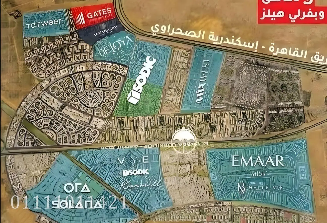 110468702 - الصورة الرئيسية للعقار