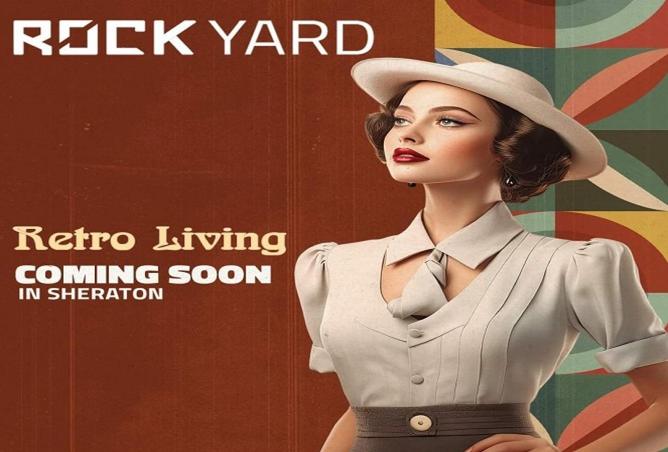 57234070 - صورة العقار 2