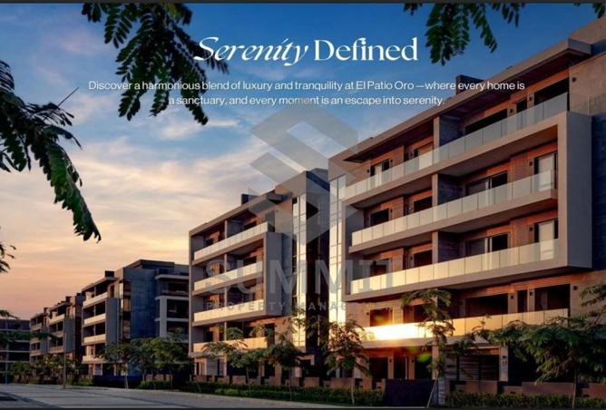 66698540 - صورة العقار 2