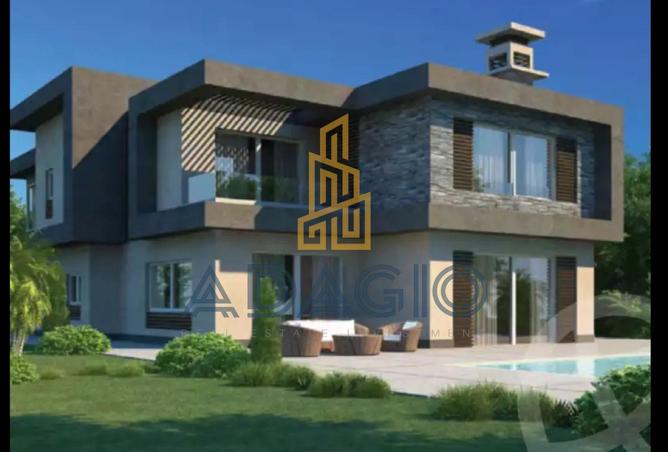 96857544 - الصورة الرئيسية للعقار