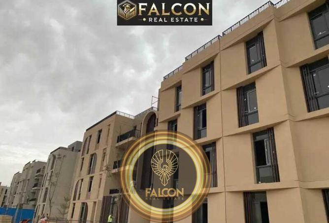 8482809 - صورة العقار 3