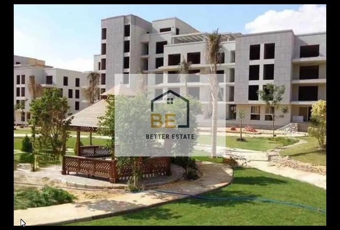 81574551 - الصورة الرئيسية للعقار