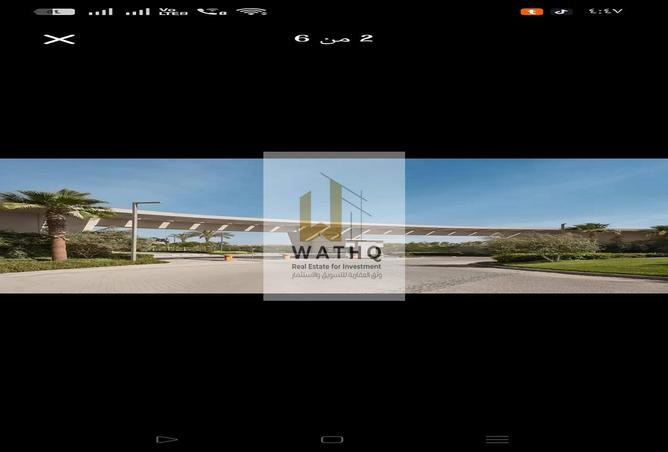 65156711 - صورة العقار 3