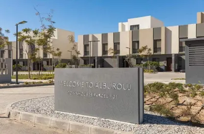 Townhouse - 3 Bedrooms - 5 Bathrooms for sale in Al Burouj Compound - El Shorouk Compounds - Shorouk City - Cairo Townhouse - 3 Bedrooms - 5 Bathrooms for sale in Al Burouj Compound - El Shorouk Compounds - Shorouk City - Cairo