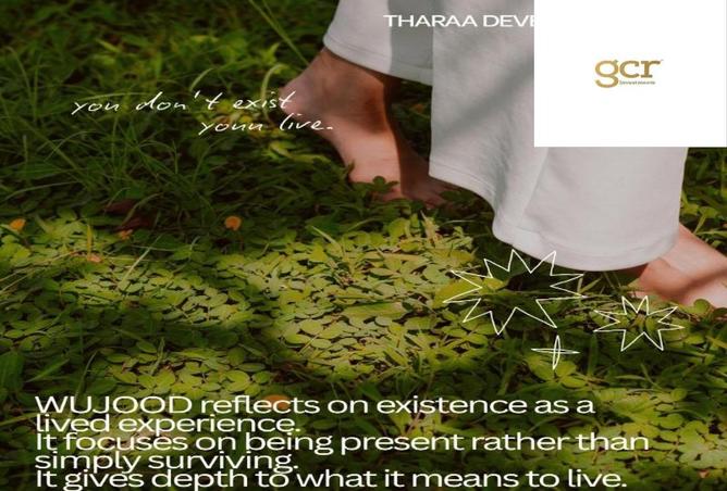 8626405 - صورة العقار 3