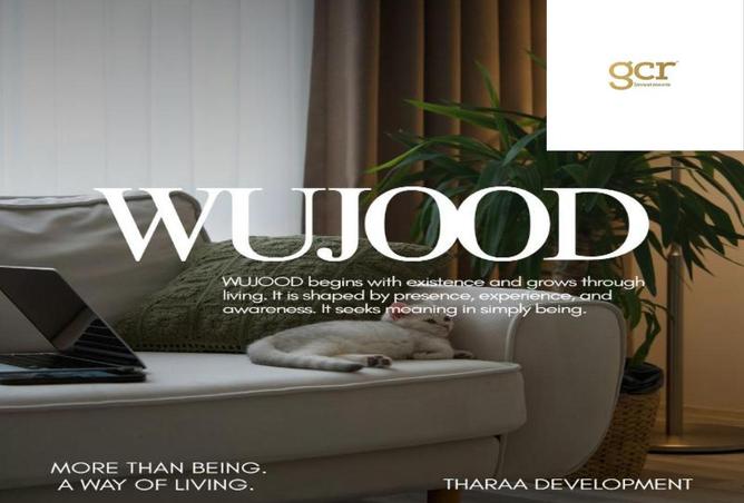 8626405 - صورة العقار 2