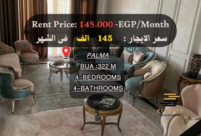 8548711 - الصورة الرئيسية للعقار