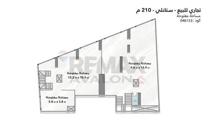 محل تجاري - استوديو - 1 للبيع في كوبري استانلي - ستانلي - حي شرق - الاسكندرية محل تجاري - استوديو - 1 للبيع في كوبري استانلي - ستانلي - حي شرق - الاسكندرية
