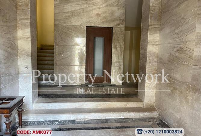 69304861 - صورة العقار 2