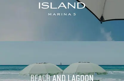 شاليه - 2 غرف نوم - 1 حمام للبيع في مارينا 5 - مارينا - العلمين - الساحل الشمالي