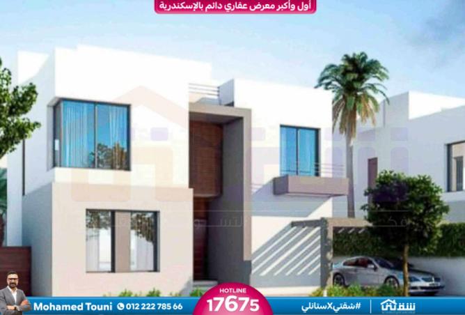 8521180 - Property Image 2