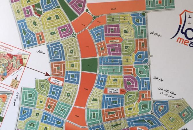 8526043 - Property Image 2