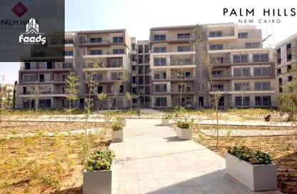 Villa - 4 Bedrooms - 5 Bathrooms for sale in Palm Hills New Cairo - 5th Settlement Compounds - The 5th Settlement - New Cairo City - Cairo