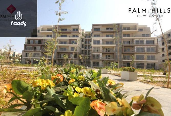 8641441 - Property Image 2