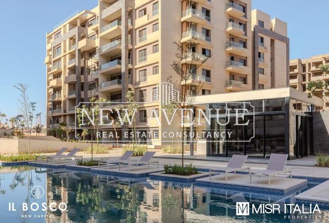 56251228 - Property Image 2