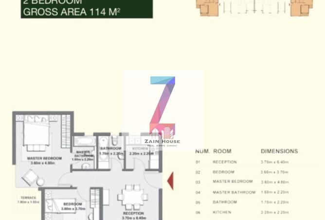 8515390 - صورة العقار 3