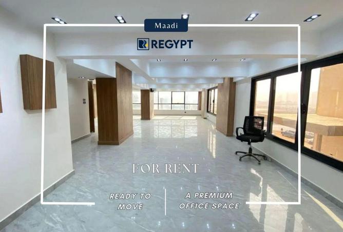 55505673 - صورة العقار 2