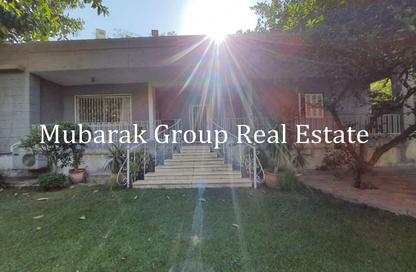 Villa - 4 Bedrooms - 3 Bathrooms for rent in Sarayat Al Maadi - Hay El Maadi - Cairo