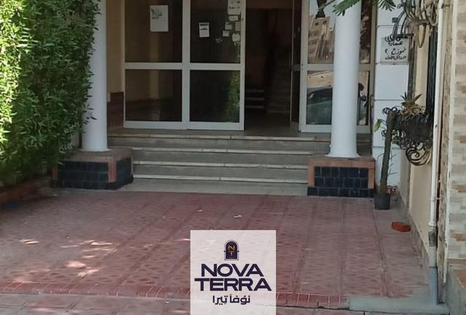 97435268 - صورة العقار 2