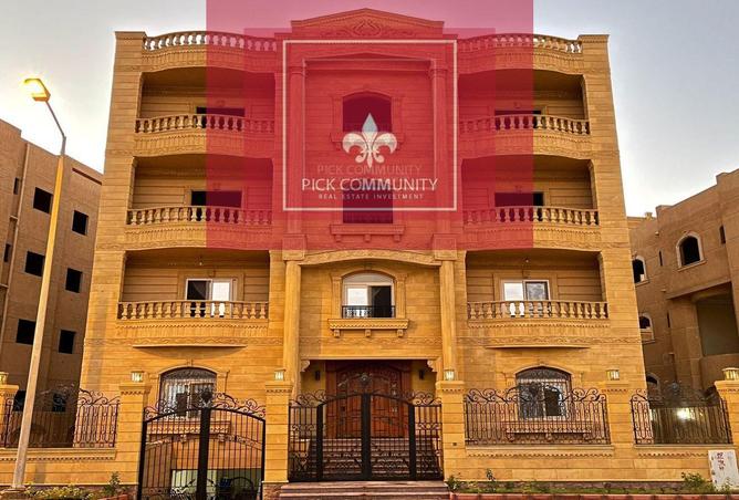 8714396 - الصورة الرئيسية للعقار