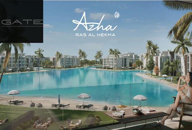 8644748 - صورة العقار 2