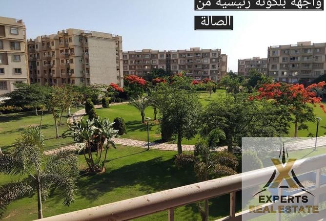 8681170 - صورة العقار 3