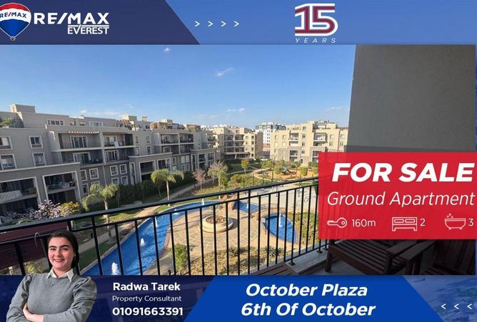 72183076 - Property Main Image