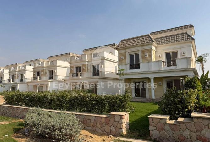 54486864 - صورة العقار 2