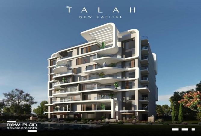 81308727 - الصورة الرئيسية للعقار