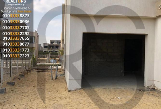 8664564 - Property Image 2