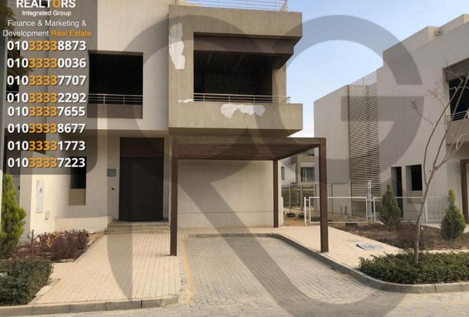 8664564 - Property Image 3