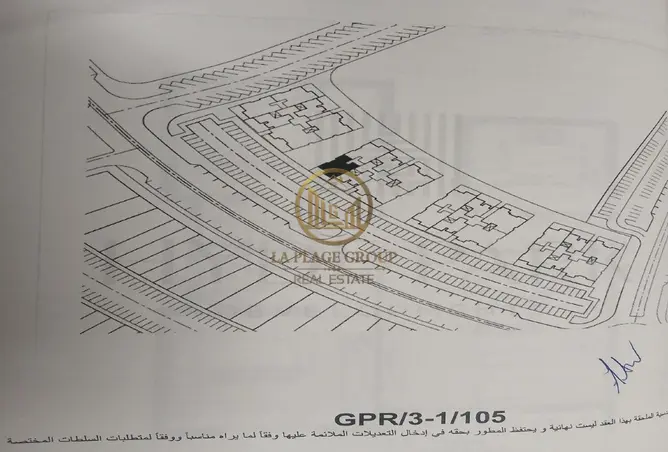 116489351 - صورة العقار 2