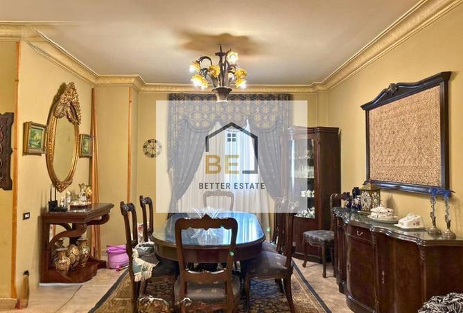 55746945 - صورة العقار 2