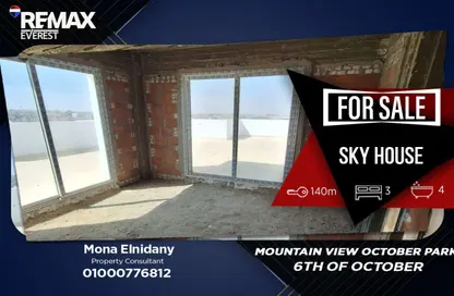 (بنتهاوس  (روف - 3 غرف نوم - 4 حمامات للبيع في ماونتن فيو اكتوبر بارك - الحي السادس - مدينة 6 أكتوبر - الجيزة