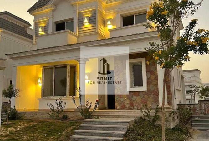 81041558 - الصورة الرئيسية للعقار