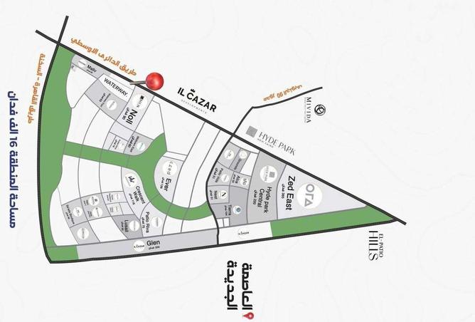 8574114 - صورة العقار 3